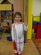 Povolání - karneval